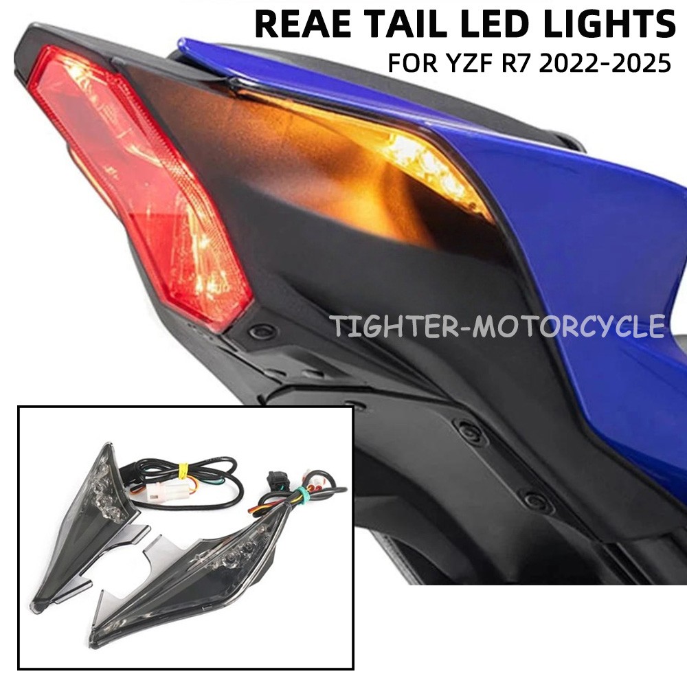 In-Tail LED Integrated Tail Light For YAMAHA YZF R7 2022-2025 Turn Signal Light