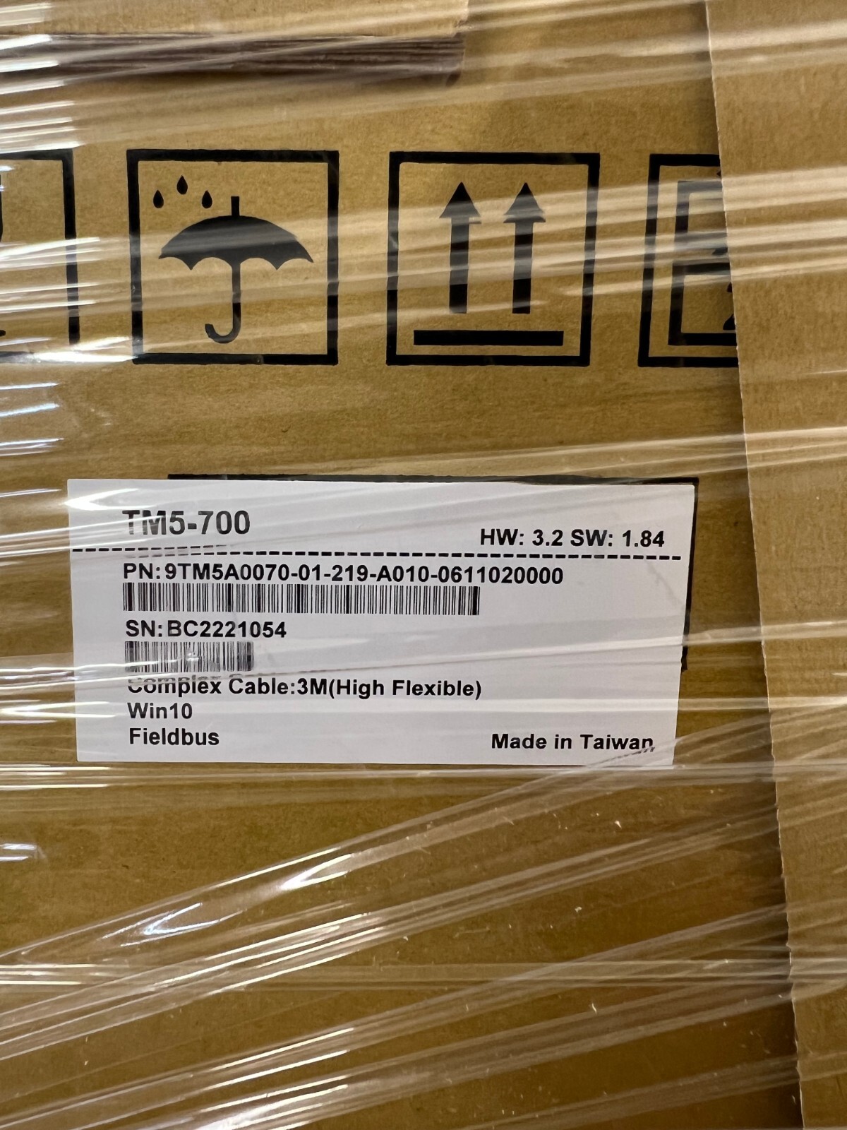 Omron Collaborative Robot - TM5-700 - #RT6-0007021; NEW UNOPENED BOX