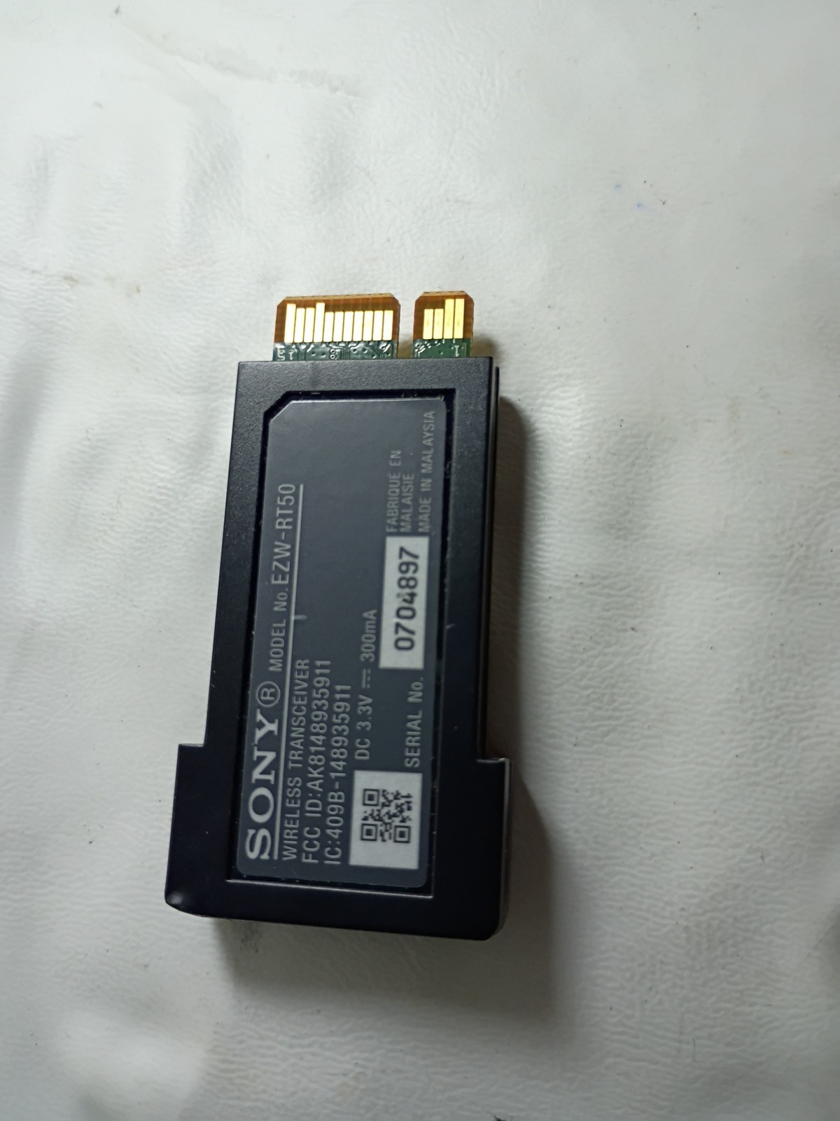 Original Sony Wireless Transceiver EZW-RT50 – Pre-owned