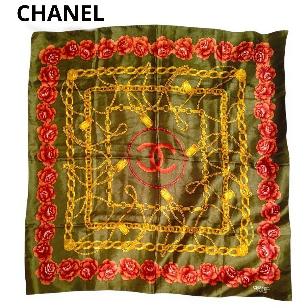 Chanel Scarf with Coco Mark chain and floral pattern green and khaki 87cm