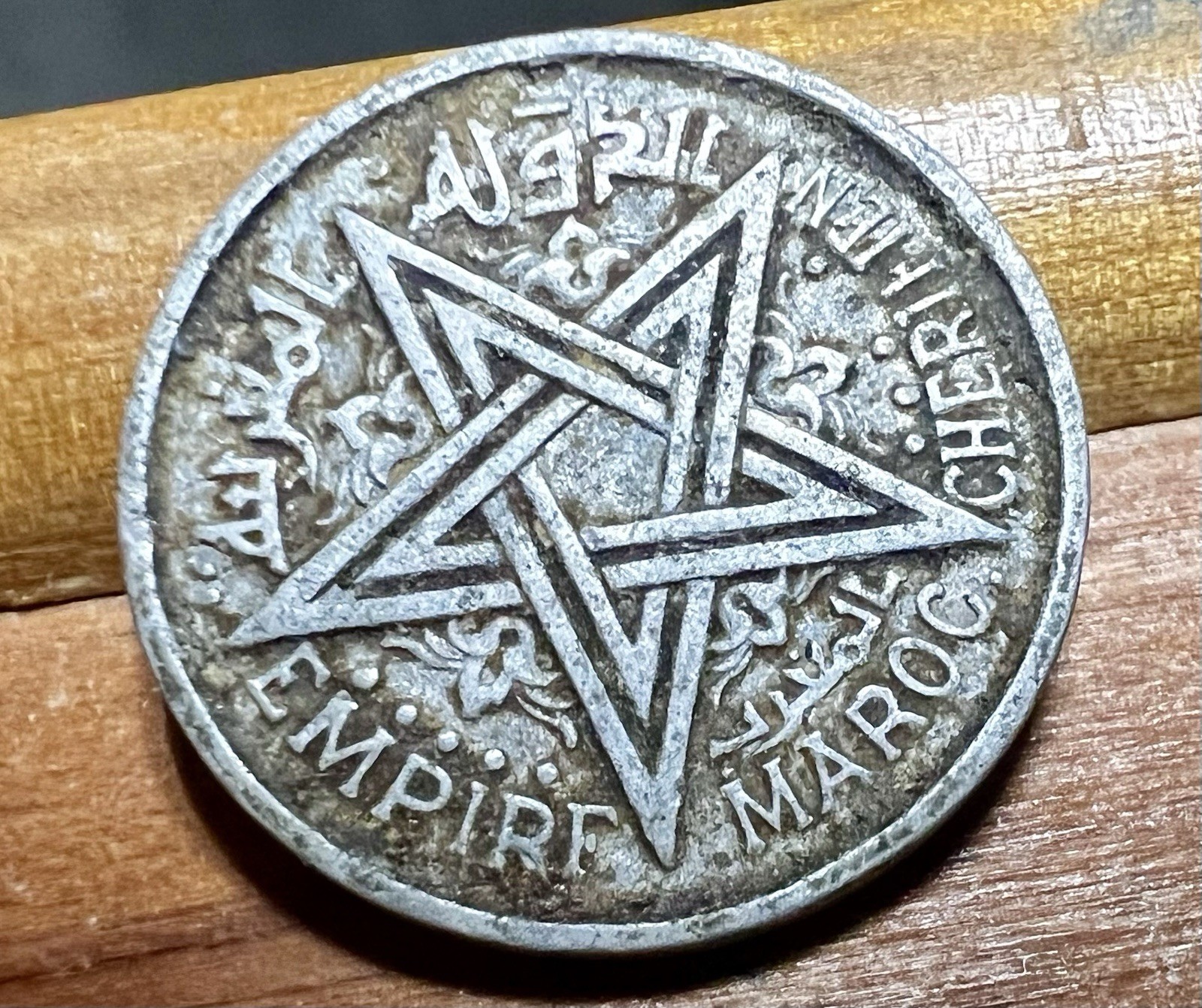 1951 MOROCCO 1 FRANC VINTAGE COLLECTIBLE WORLD COIN FREE SHIPPING