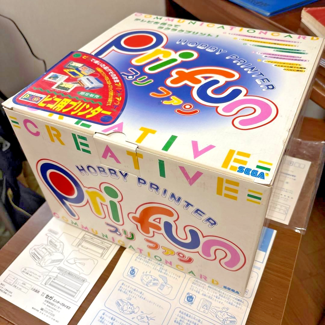 SEGA Pri Fun Communication Card Hobby Printer Complete in Box Tested Vintage