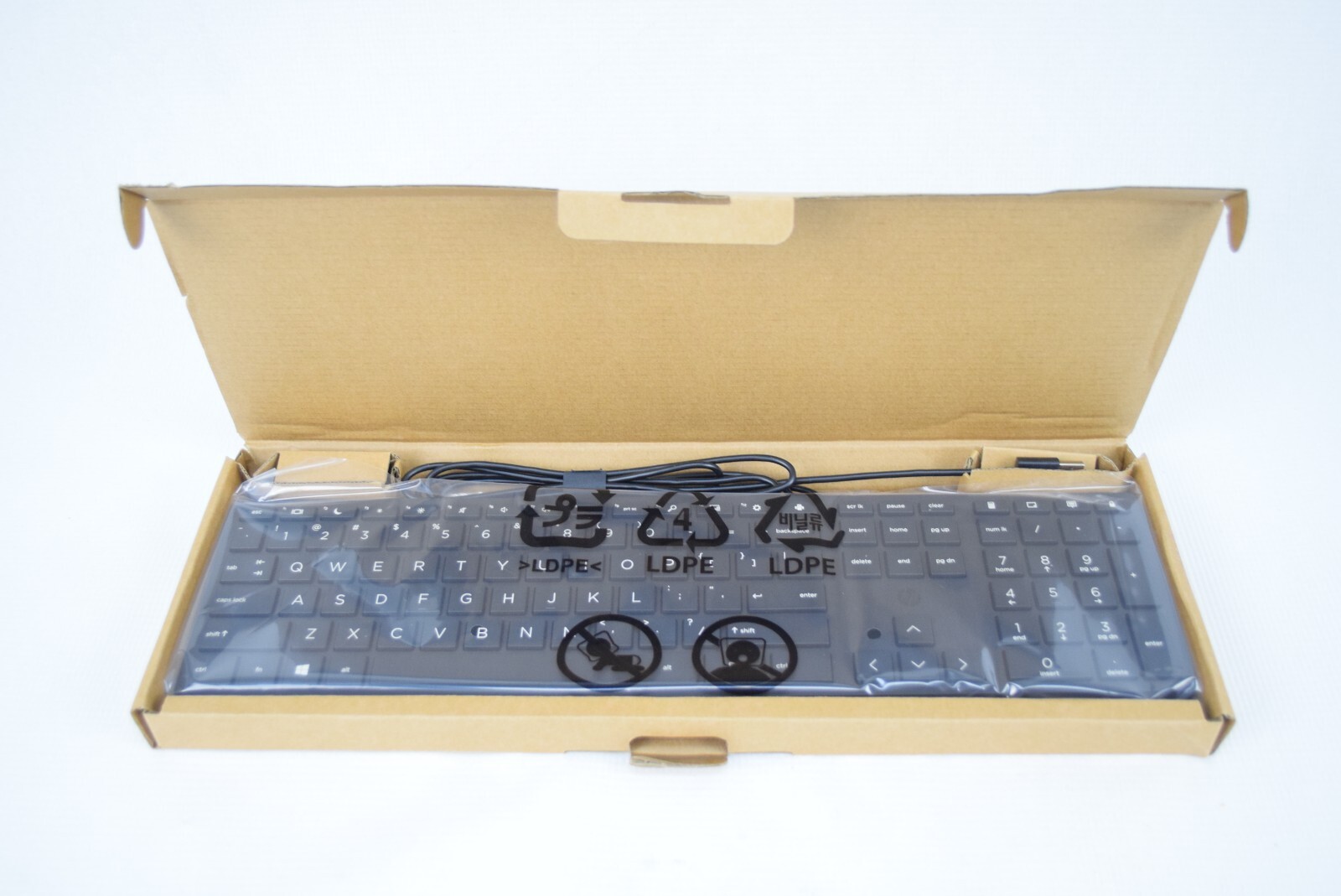 HP L96909-001 USB Keyboard Wired Slim New