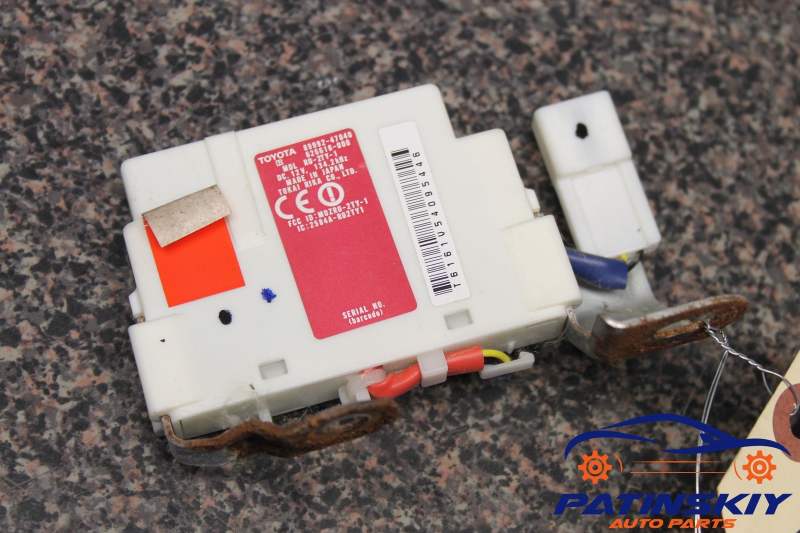 2005 TOYOTA PRIUS ELECTRICAL OSCILLATOR CONTROL MODULE UNIT COMPUTER INSIDE 05