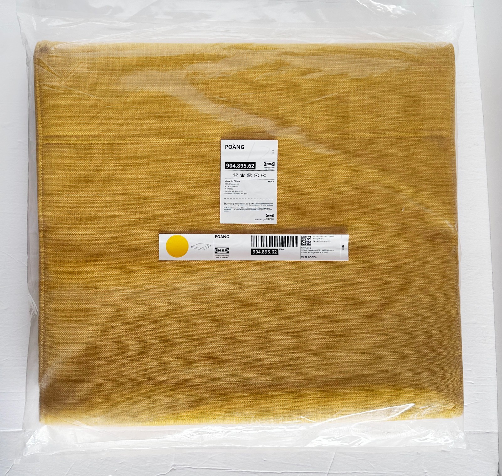 IKEA POÄNG POANG Ottoman cushion, Skiftebo yellow 904.895.62 - NEW