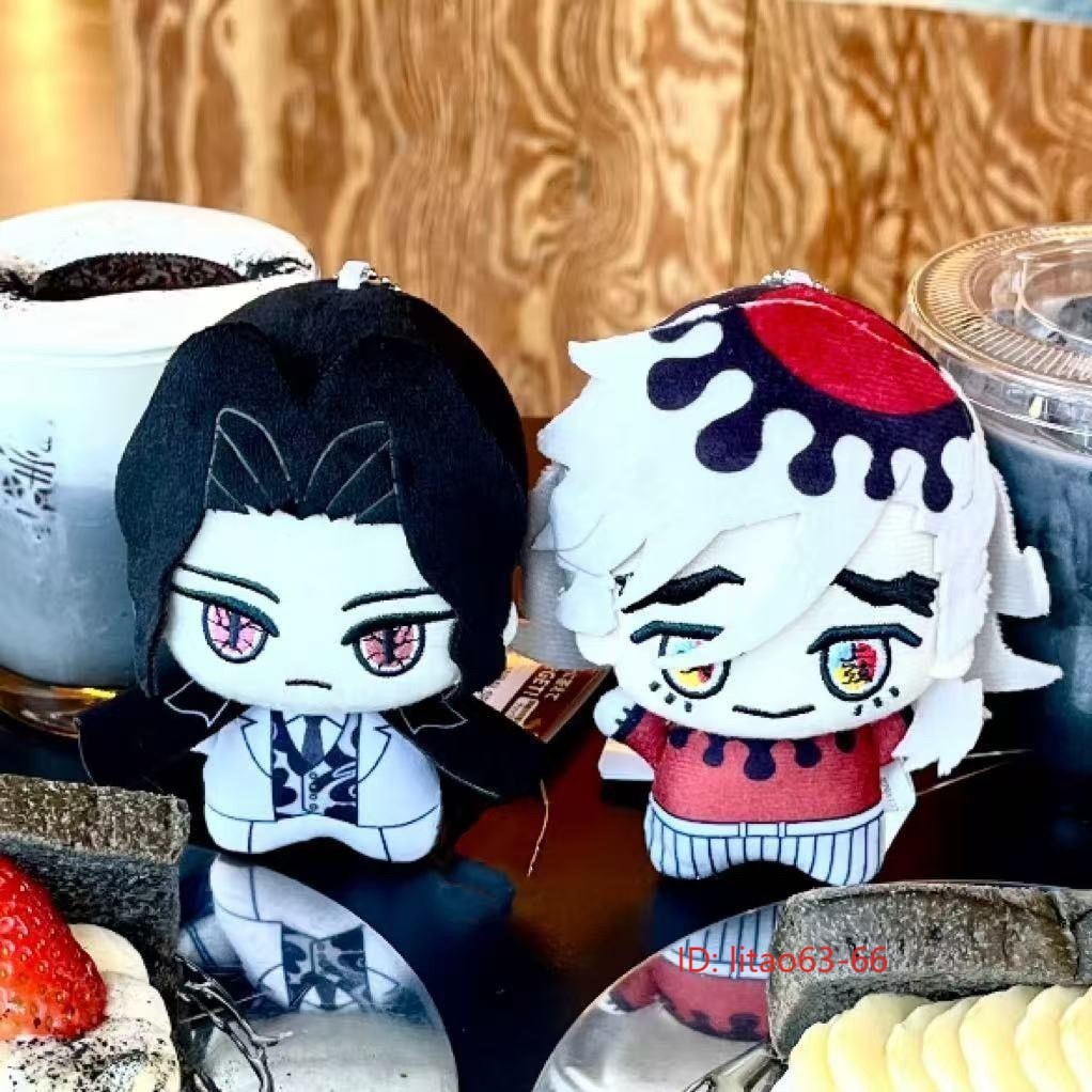 10cm Douma Kibutsuji Muzan Tsugikuni Yoriichi Anime Plush Doll Pendant Toy Gift