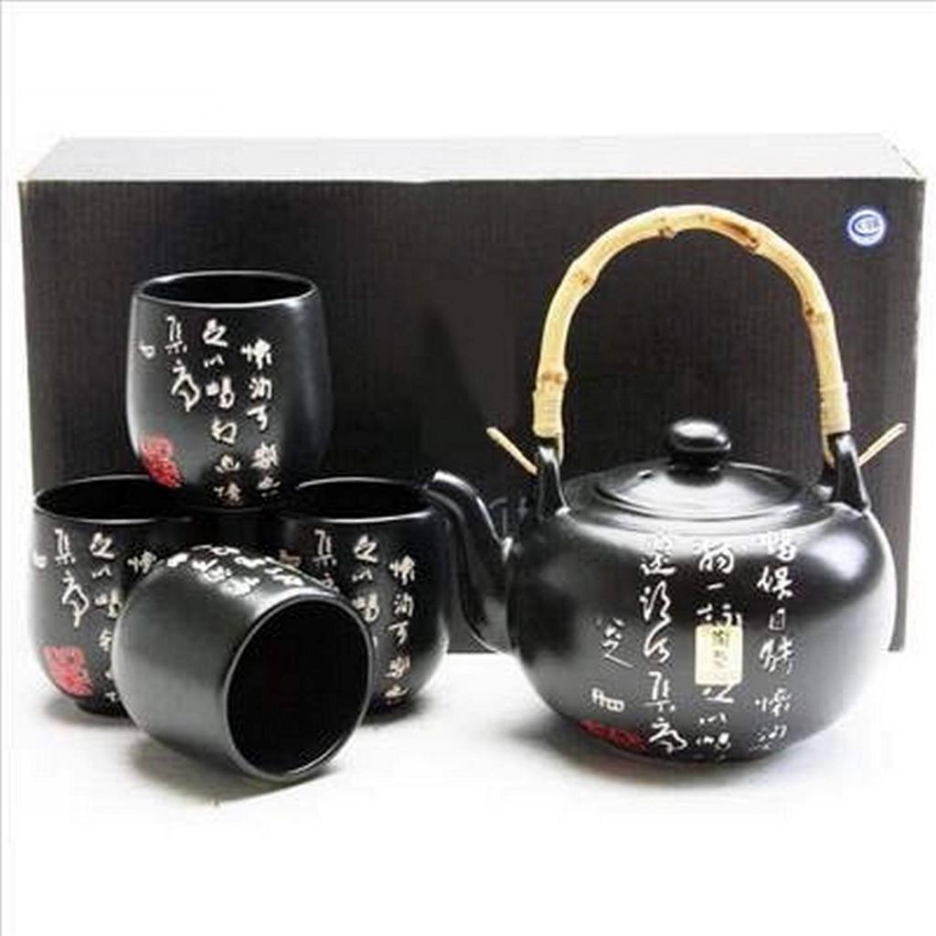 Calligraphy Porcelain Tea Set Teapot Teacup X2935/B S-2271