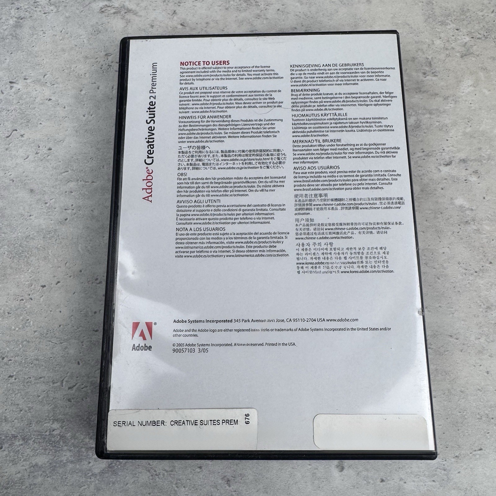 Adobe Creative Suite® 2 Premium Full Version For Windows 6 Discs Complete