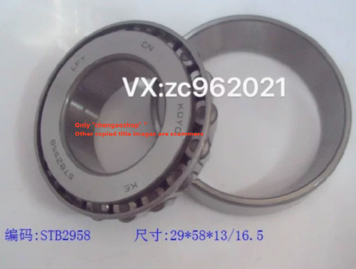 1PC NEW STB2958 gearbox bearings #L7833Y LZ
