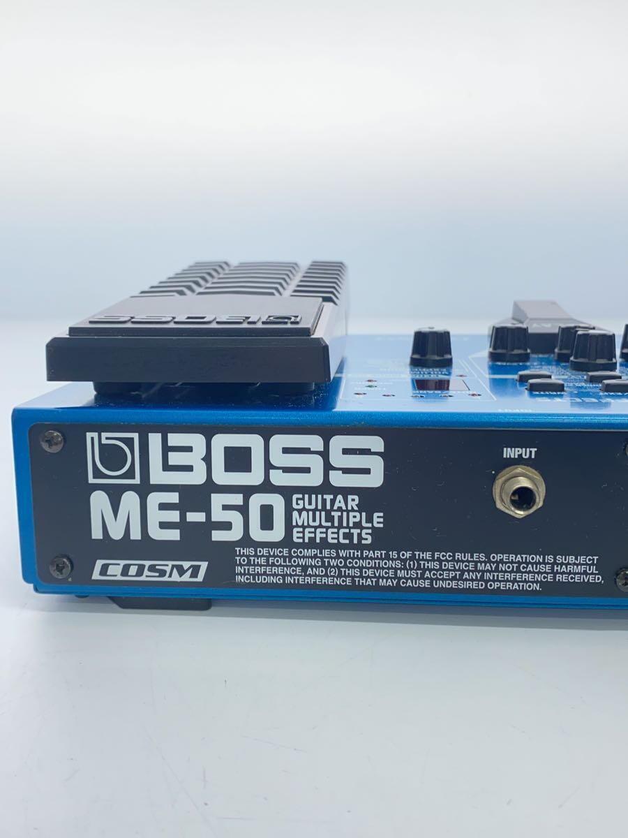 Boss ME-50 Guitar Multi-Effects Pedal - Versatile and Powerful Effects Unit
