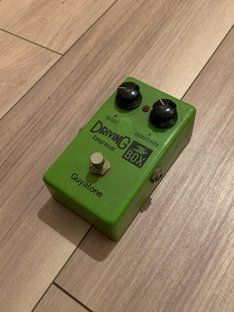 Guyatone PS-103 Driving Box Compressor Guitar Pedal Used Unverified