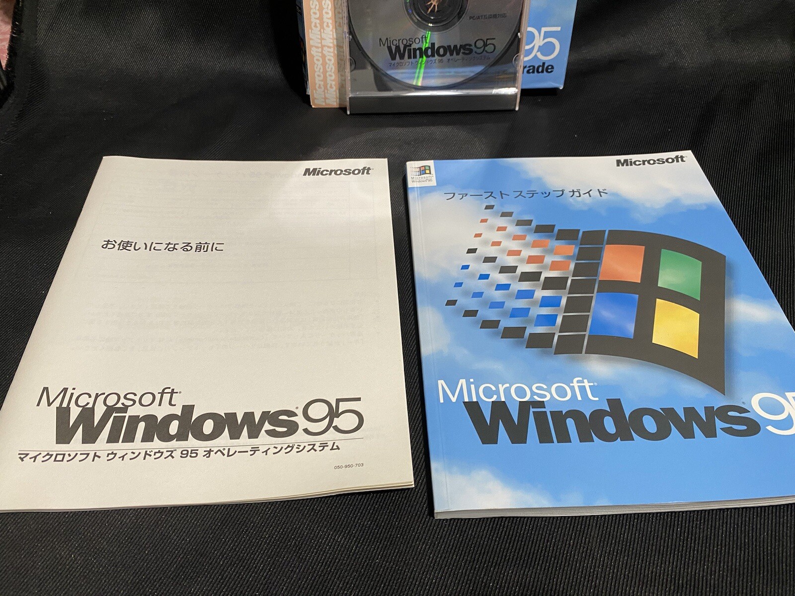 Vtg 1995 Microsoft Windows 95 upgrade Japanese Version with 1 Disc