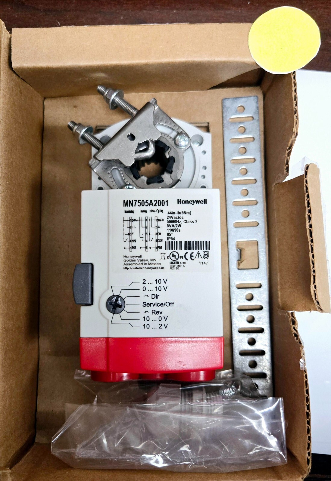 HONEYWELL DAMPER ACTUATOR MN7505A2001 24VAC/AC/DC 5VA/2W