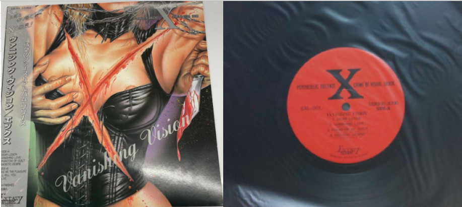 X Japan Vanishing Vision LP 1988 Japan Original w/OBI  RARE From Japan