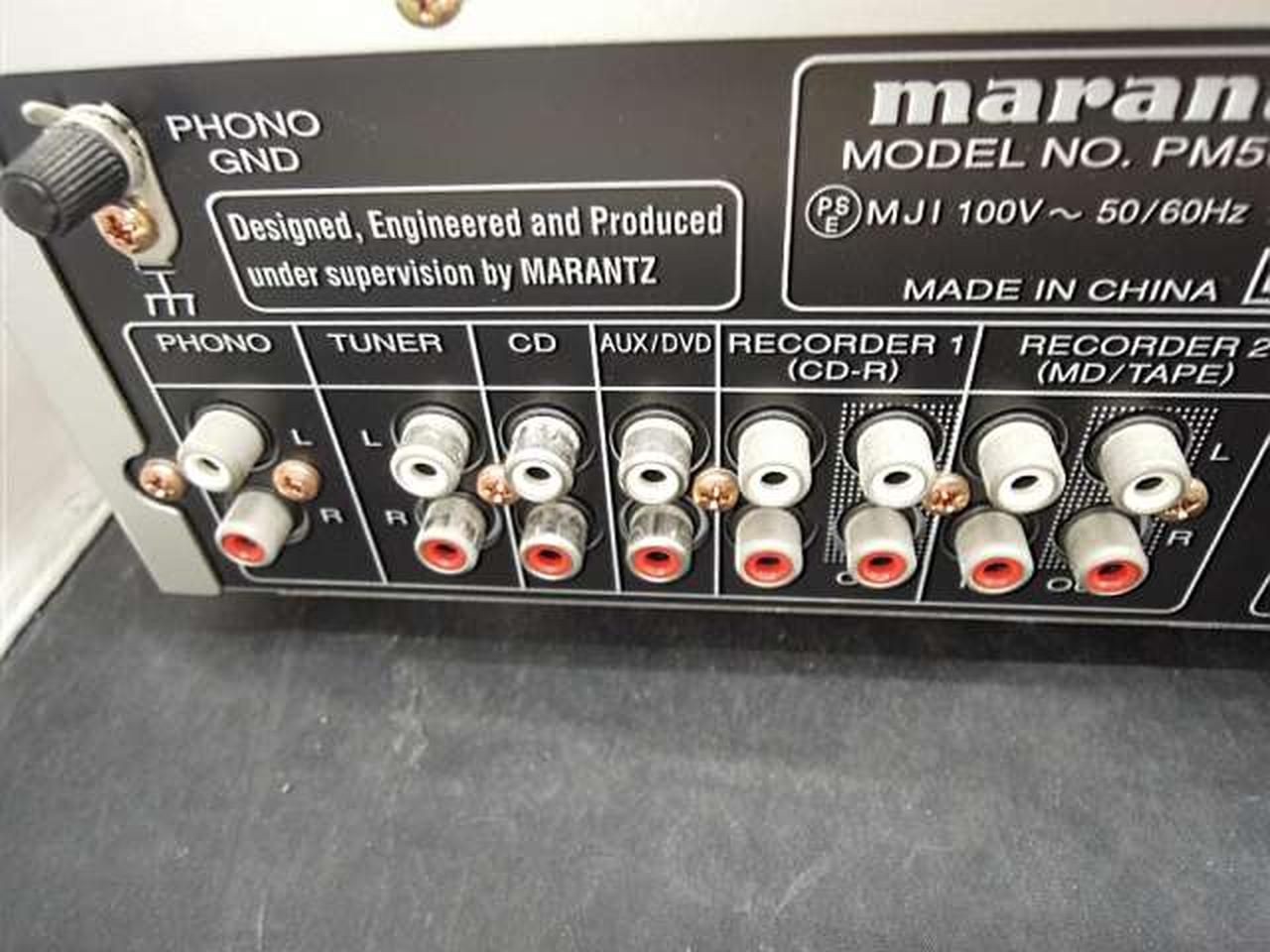 Marantz Primain Amplifier (transistor) PM5004 Used