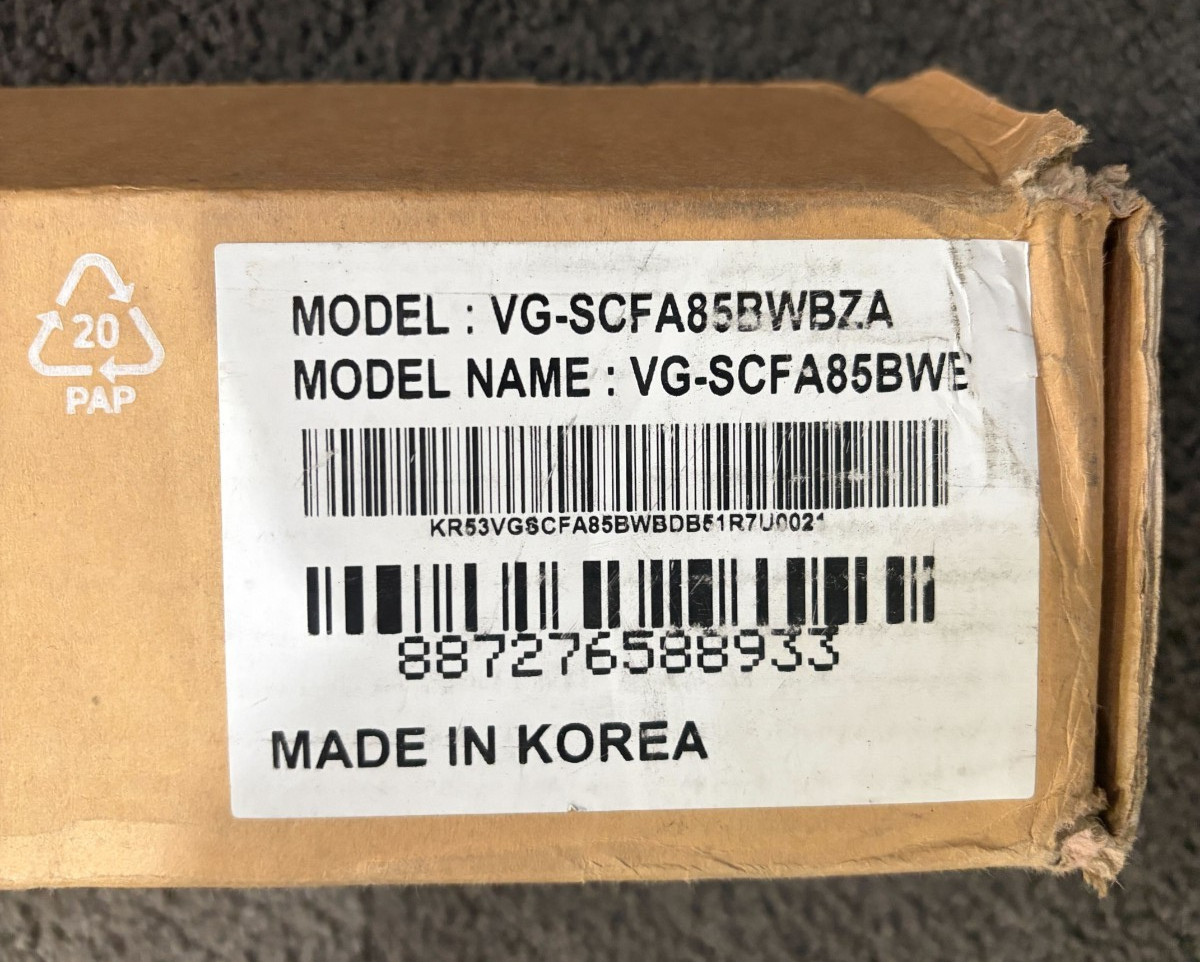 Samsung 85" TV Customizable Frame Bezel 2021-2022 brown VG-SCFA85BWBZA