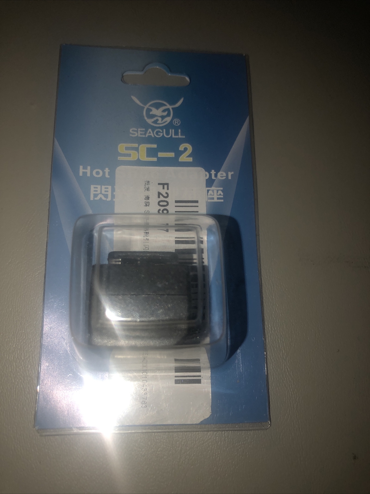 New Seagull SC-2 Flash  Hot Shoe Adapter
