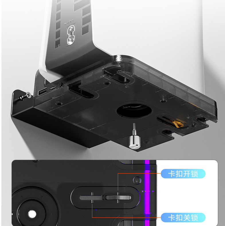 Host Wall Hanging Bracket For Sony PS5/PS5 Slim/PS5 Pro Console Handle Storage