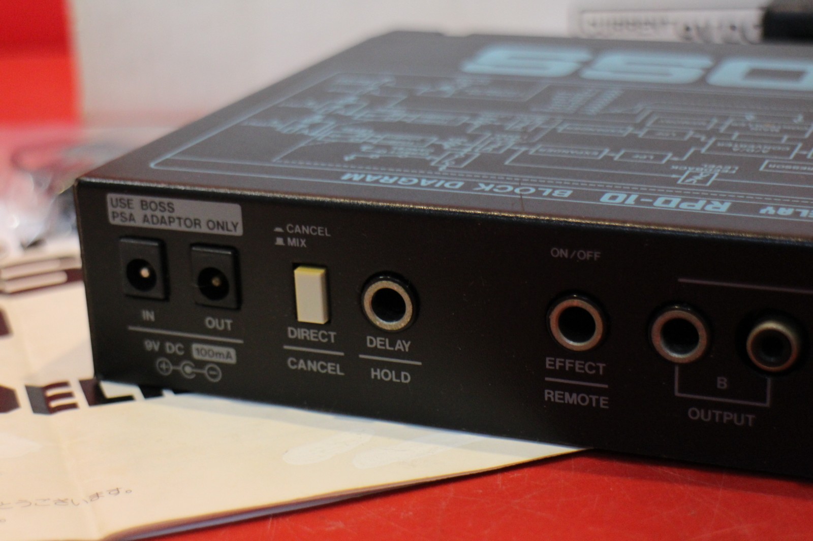 USED BOSS RPD 10 Panning Delay Delay Machine U3040 260716