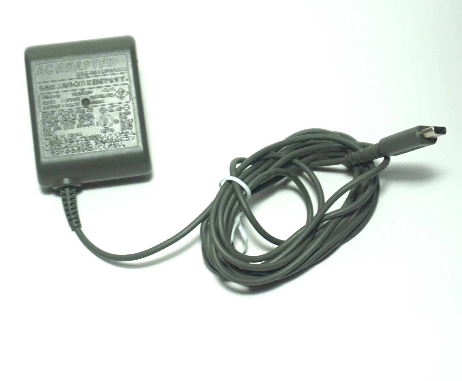 Nintendo DS Lite Wall Charger OEM Official AC Adapter Power Charging Cable Plug