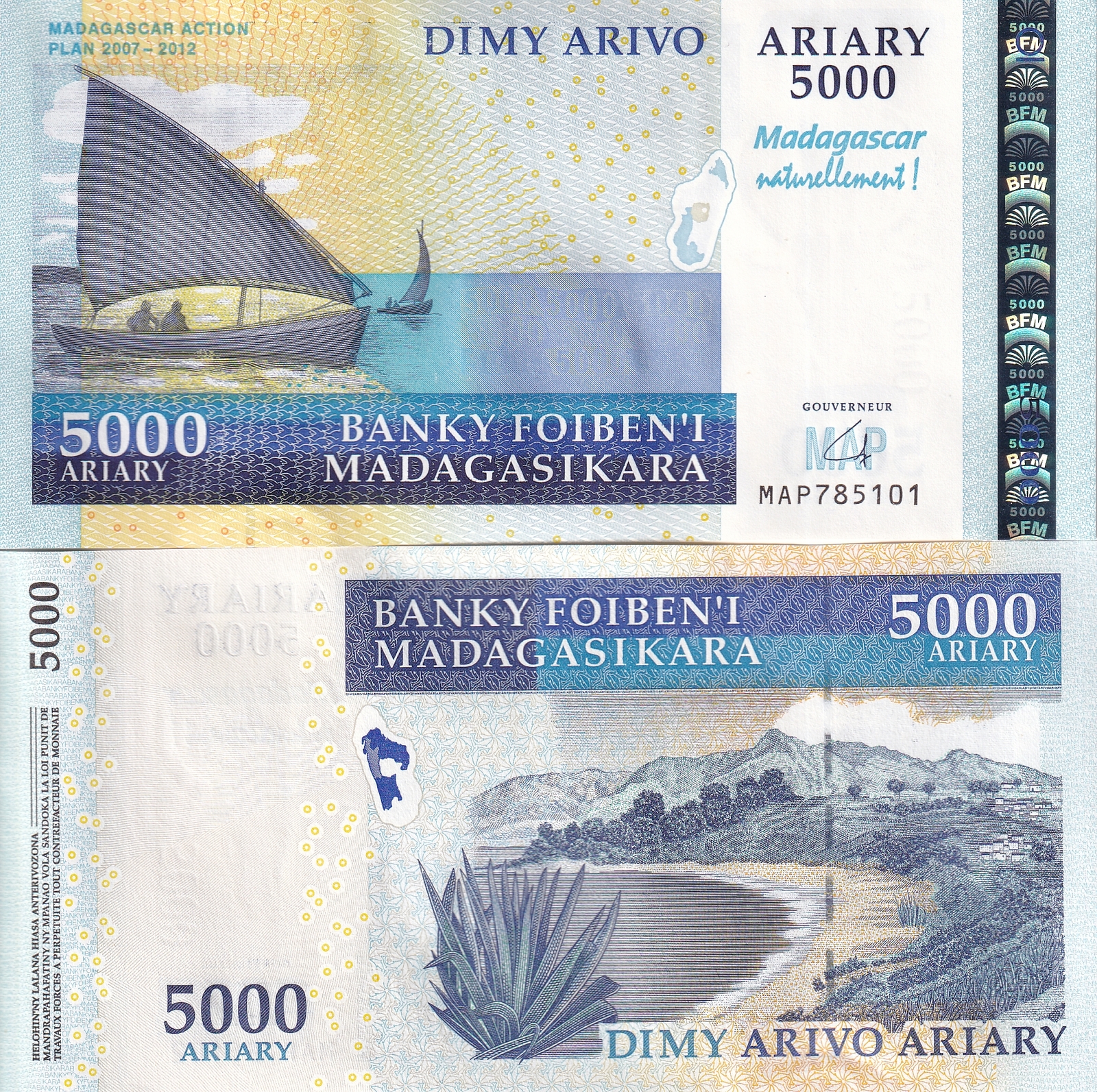 Madagascar 5000 Ariary ND 2008 P 94 Commemorative UNC
