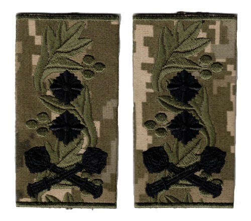 Ukrainian Leutenant-General shoulder slides on MM-14 Pixel camouflage