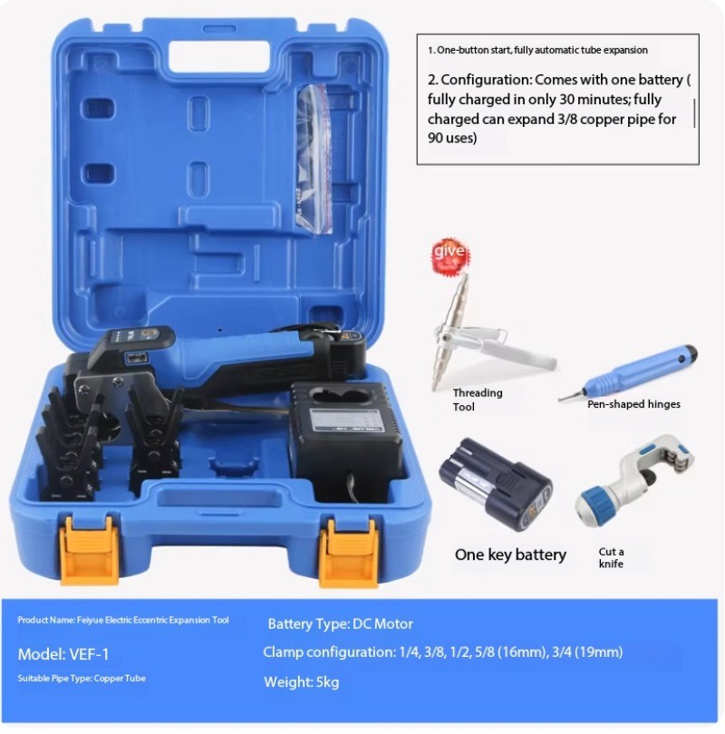 VEF-1/-2 Fully Automatic Expander Electric Copper Tube Expander Flare Expander
