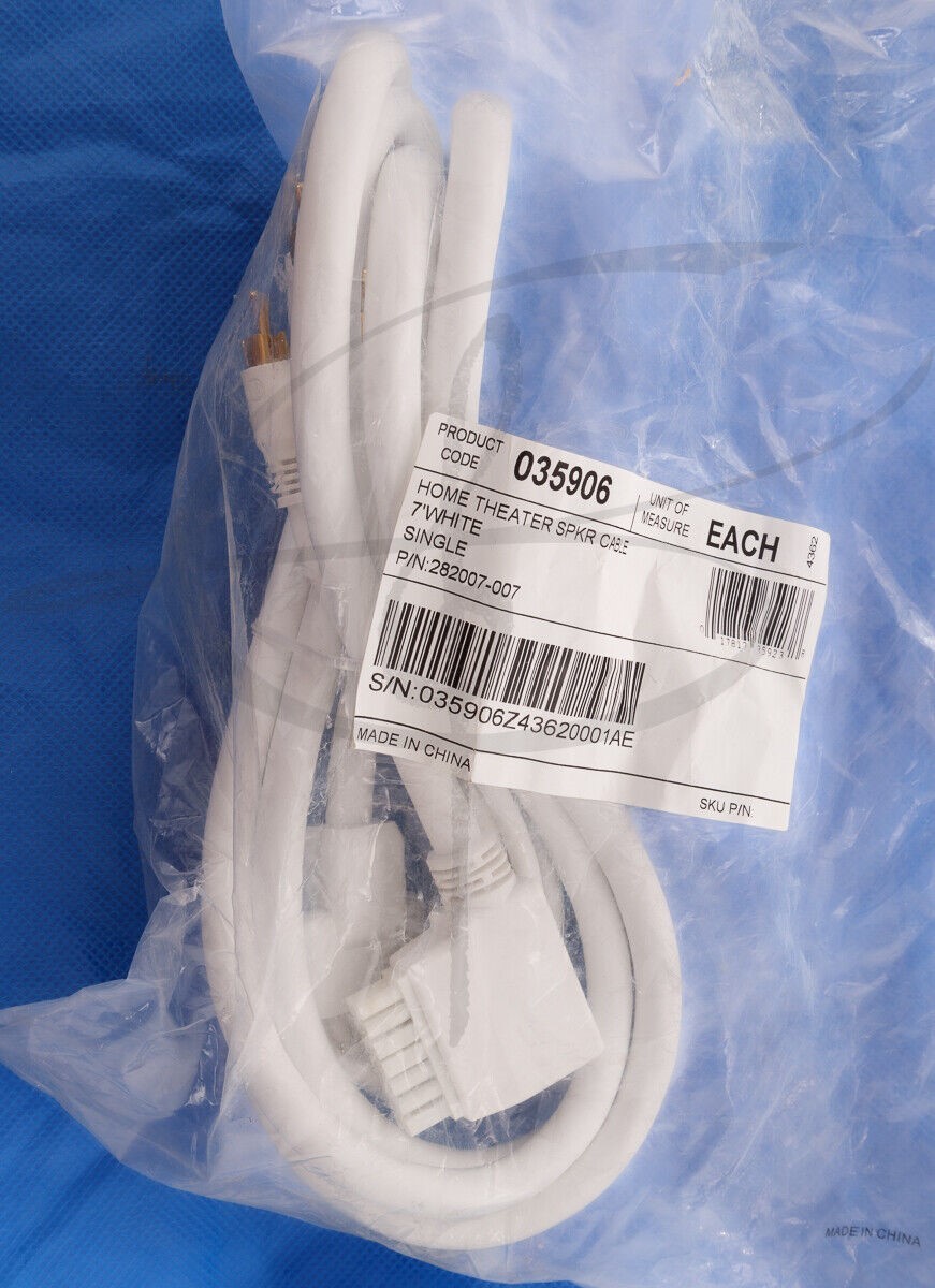 NEW Bose 035906 Home Theater Speaker Cable 7ft White 282007 007
