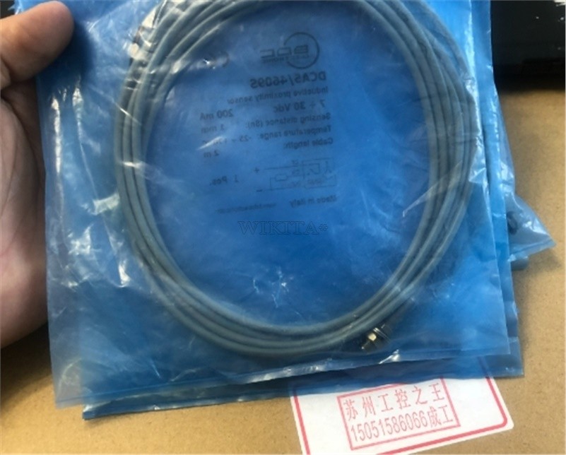 Brand New Bdc DCA5/4609S 1Pc qk