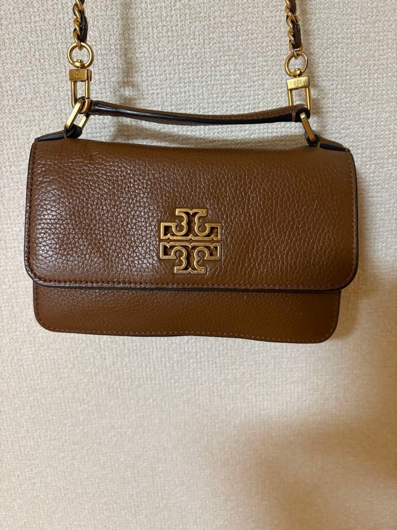 Tory Burch Pebbled Leather Britten Convertible Flap Chain Shoulder Bag Black