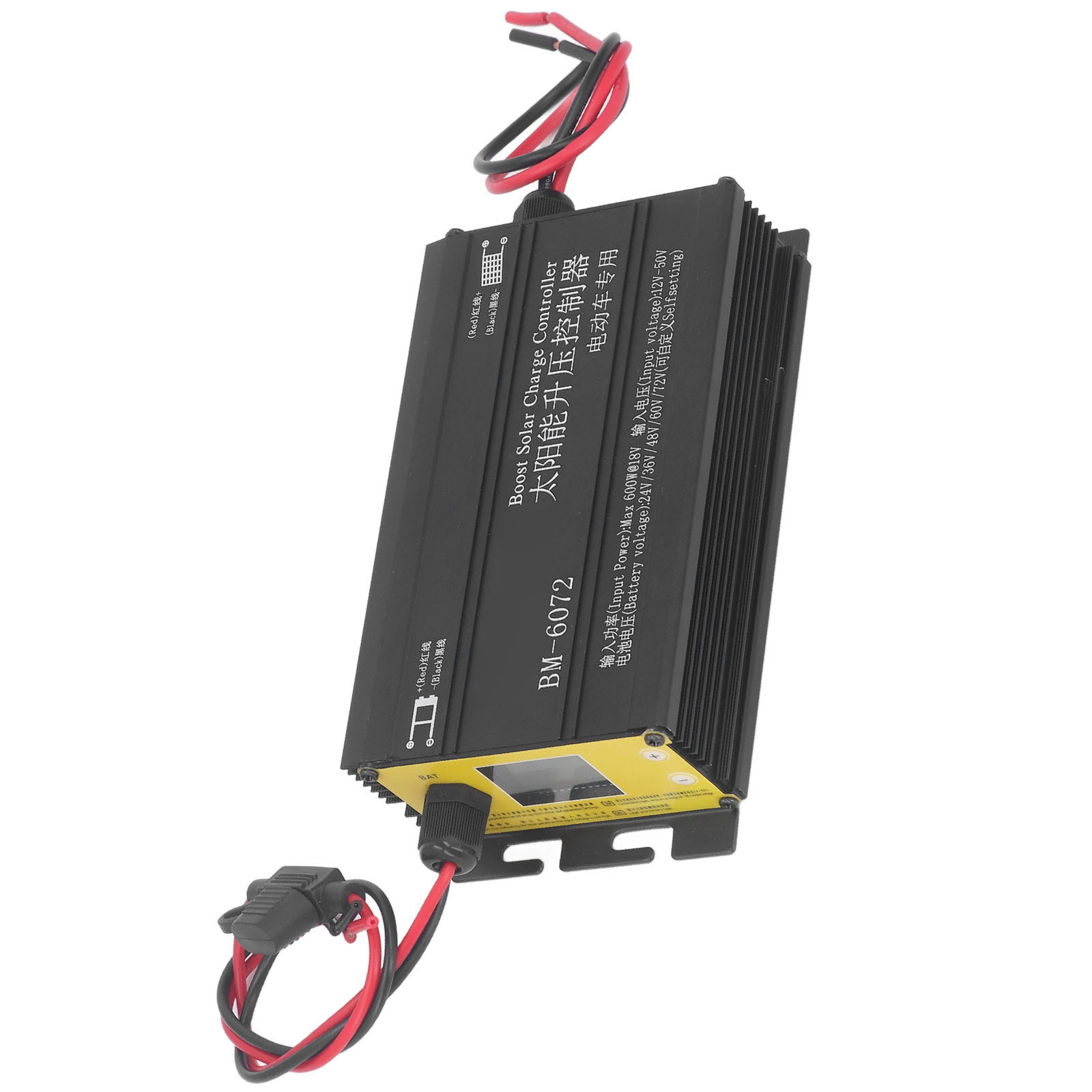 600W MPPT Boost Solar Controller 12‑50V Input LCD Step Up Solar Charging