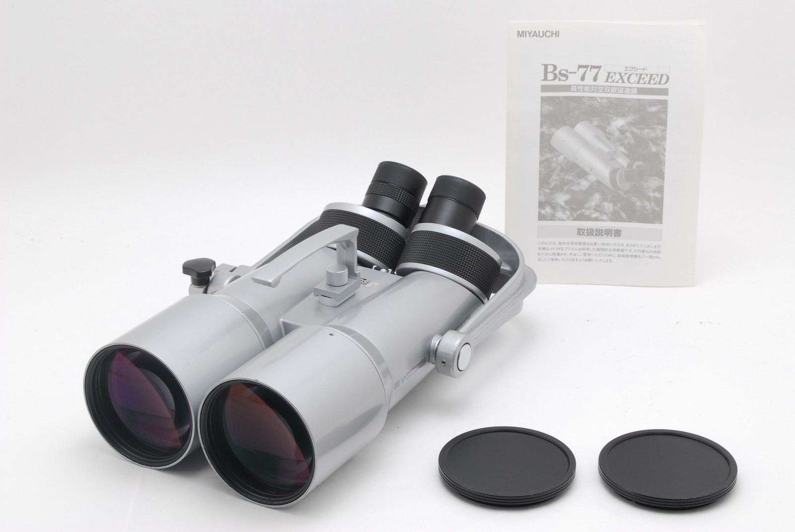 [Exc+5] Miyauchi BS-77 EXCEED 20x77 2.5° Binoculars From JAPAN
