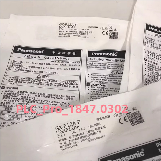 GX-F12A-P 1PCS Brand New Panasonic GX-F12A-P  Fast delivery