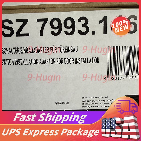 RITTAL 7993146 adapter for main operator switch SZ 7993.146