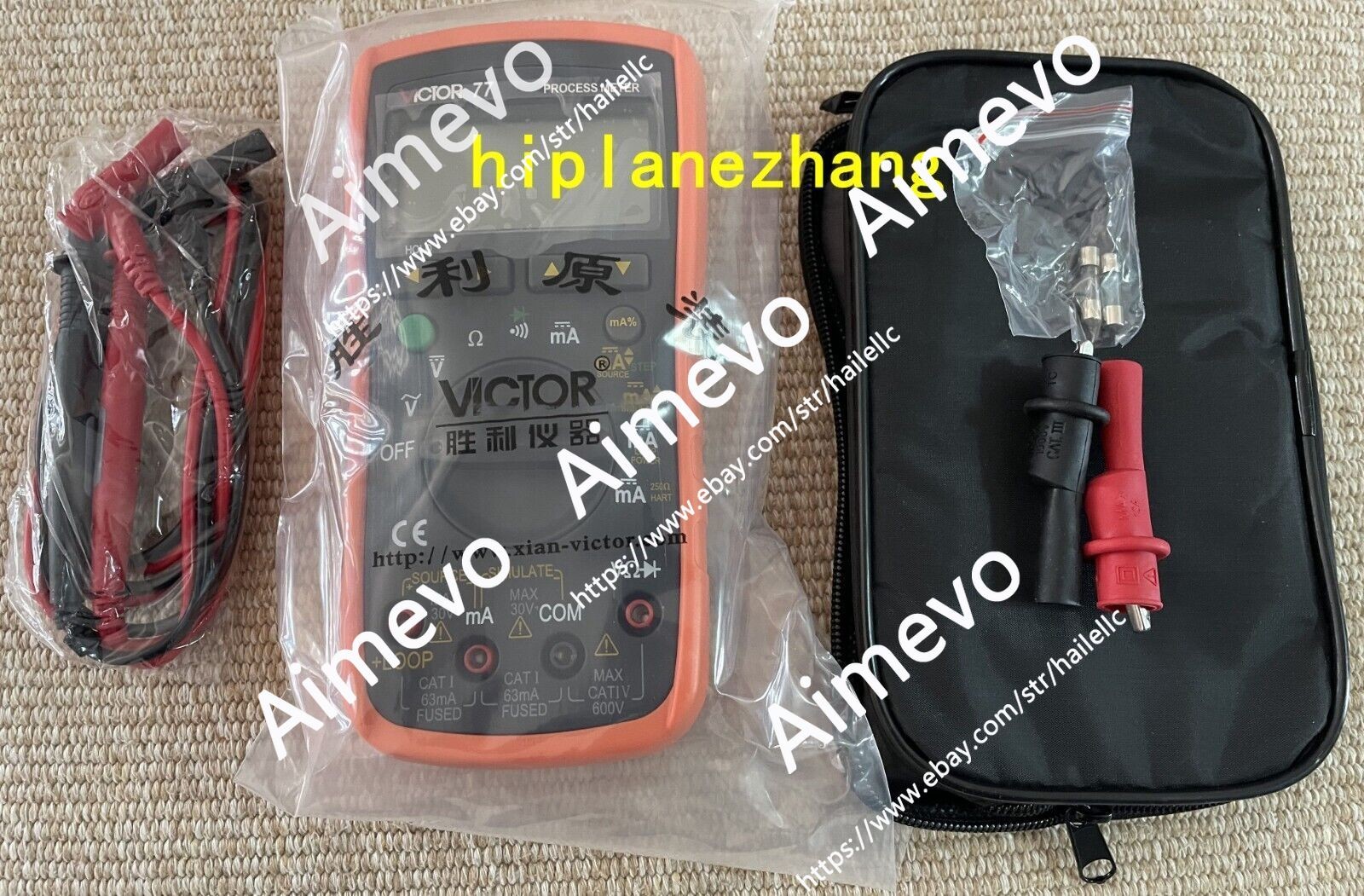 Process Calibrator Analog Output Simulate Transmitter 0-20mA & Multimeter 2in1