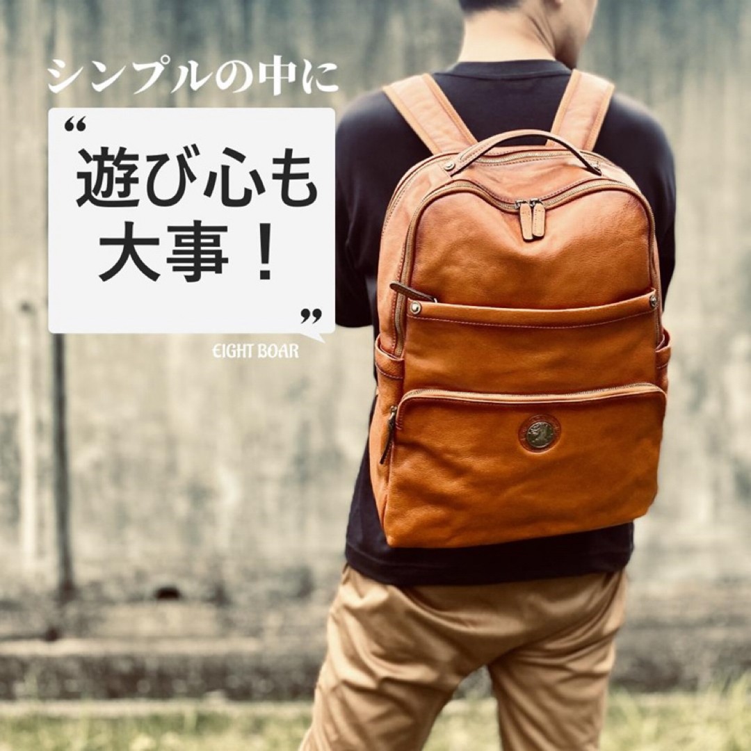 Andaka Cow Leather Backpack Squares for Men Brown Used From Japan