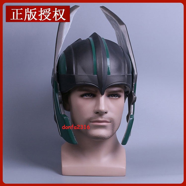 Thor Ragnarok Thor Superhero Cosplay Helmet Mask Headgear Carnival Show Prop Toy
