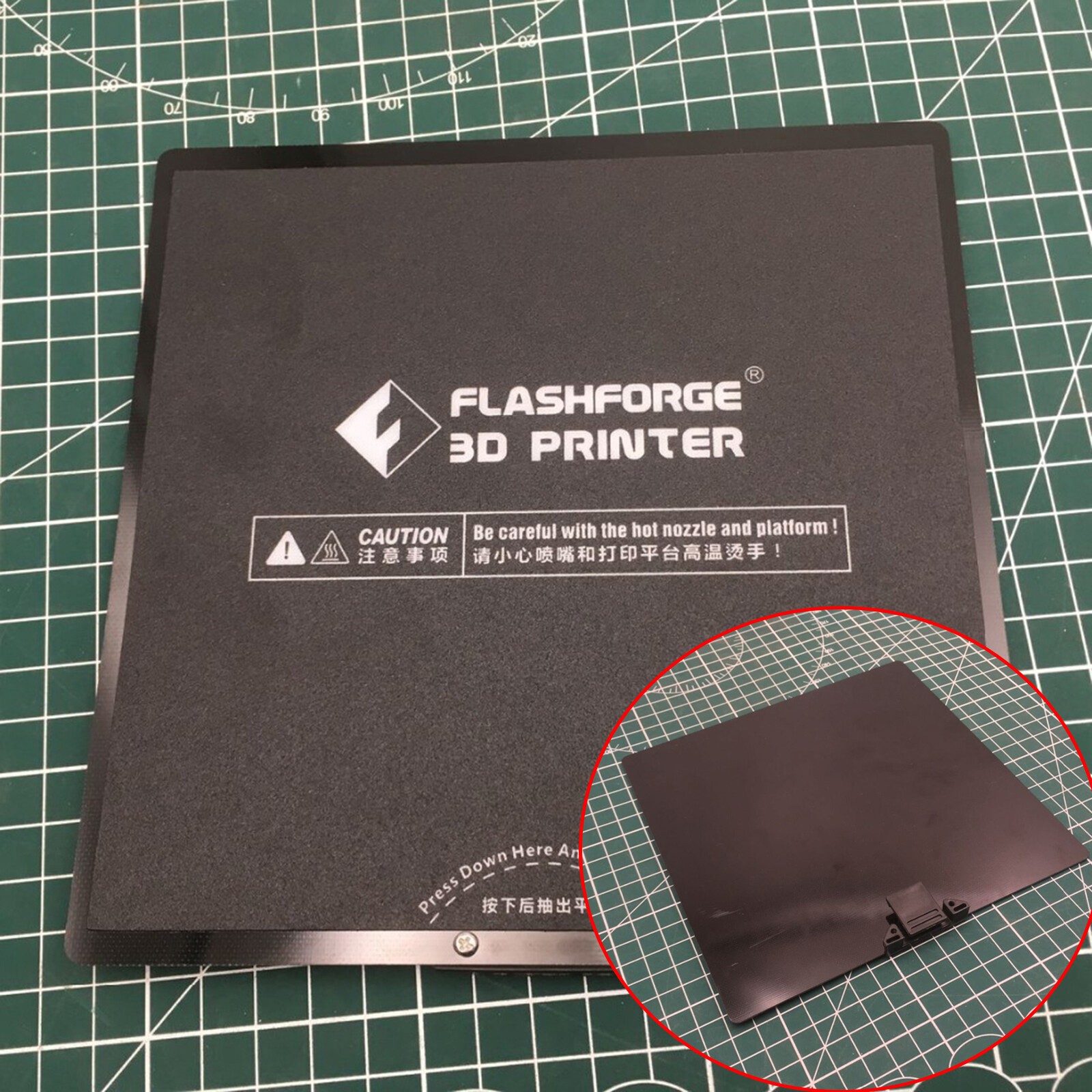 Fit For Flashforge Adventurer 3 3D Printer Heated Bed Flex Build Plate Assembly