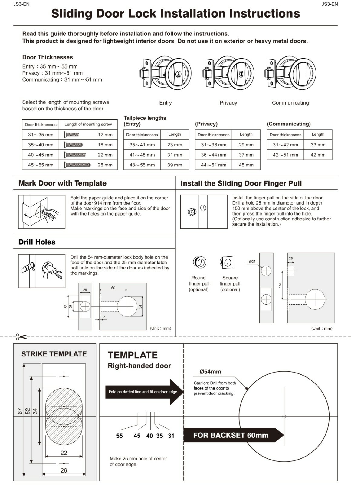 FREE SHIPPING Cavity Sliding door Lock Entrance Set Matt Black SQ