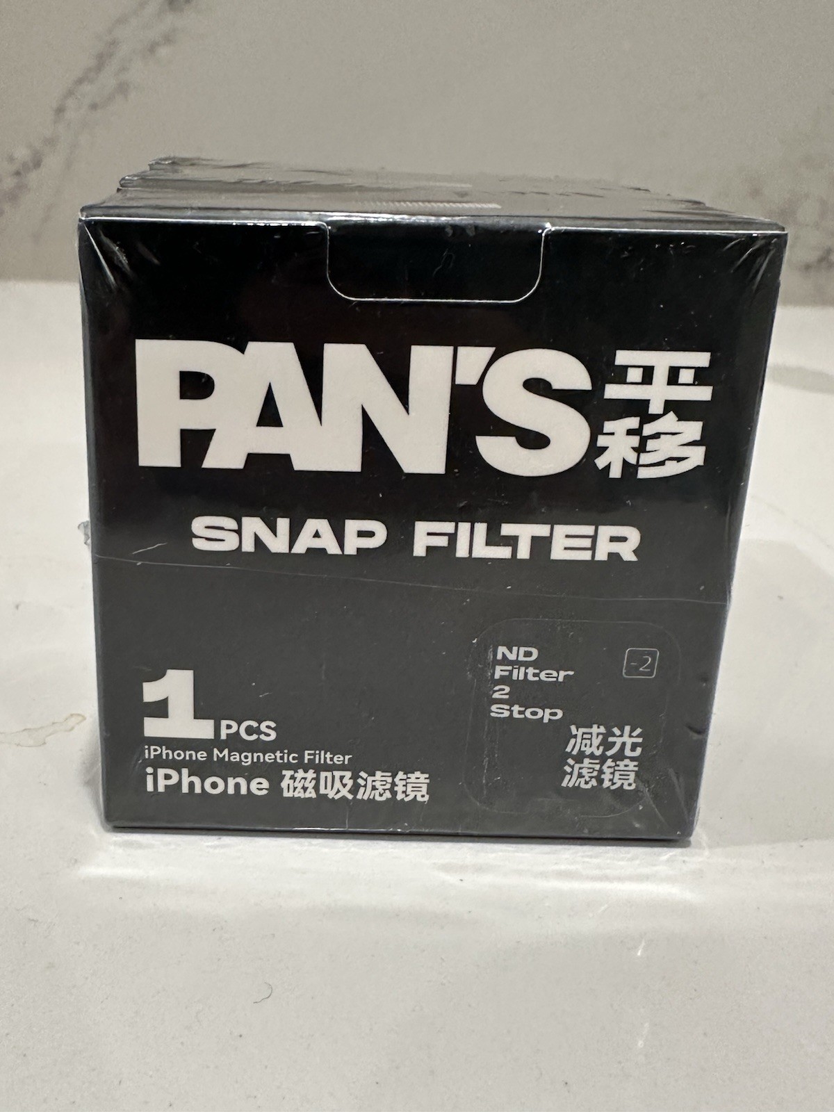 PAN’S SNAP ND Filters Bundle