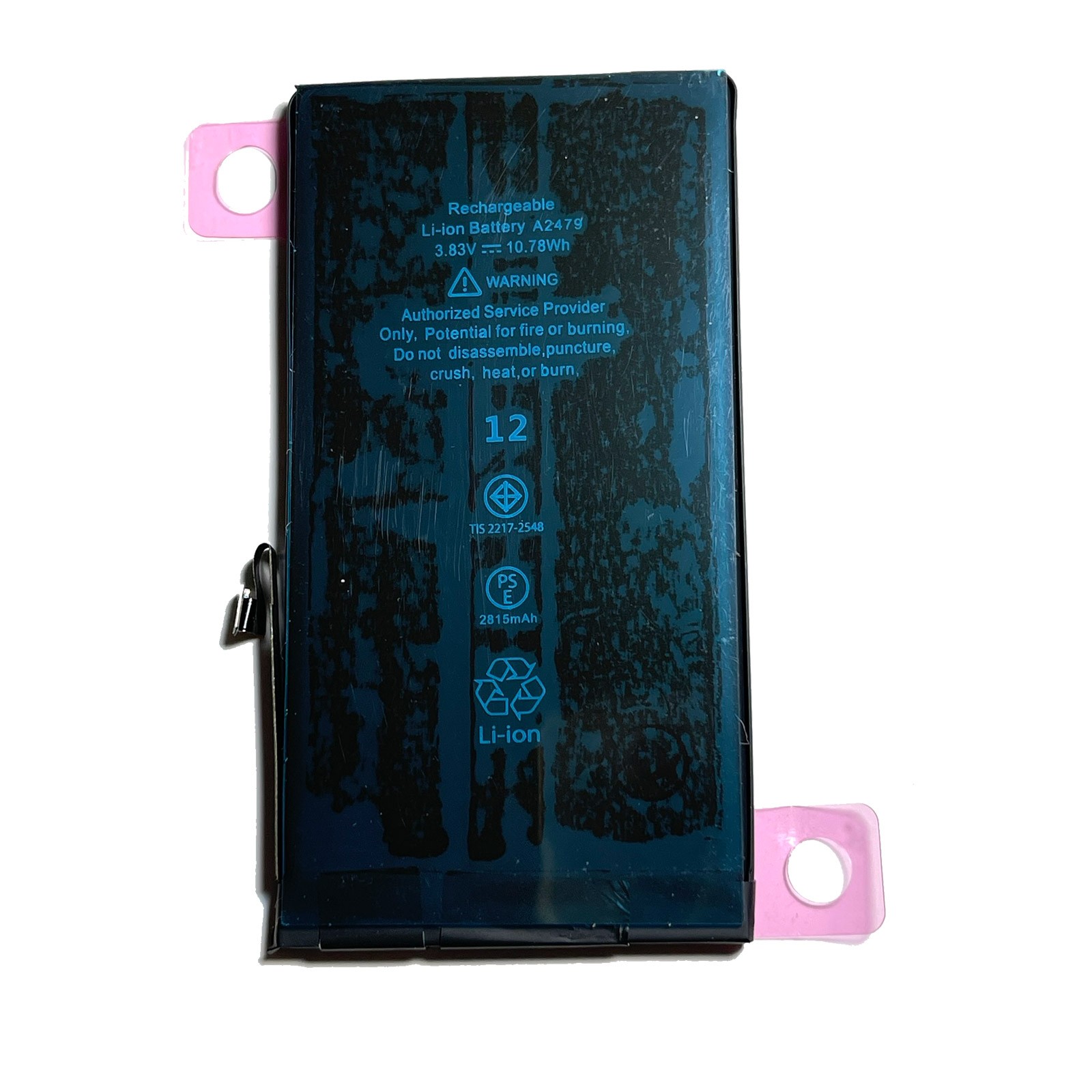 Battery for Apple iPhone 12 / 12 Pro 12Pro A2479 A2172 A2341 w/ Deluxe 8pcs tool