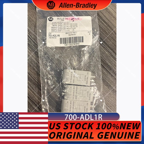 Allen Bradley 700-ADL1R Brand New Free Shipping
