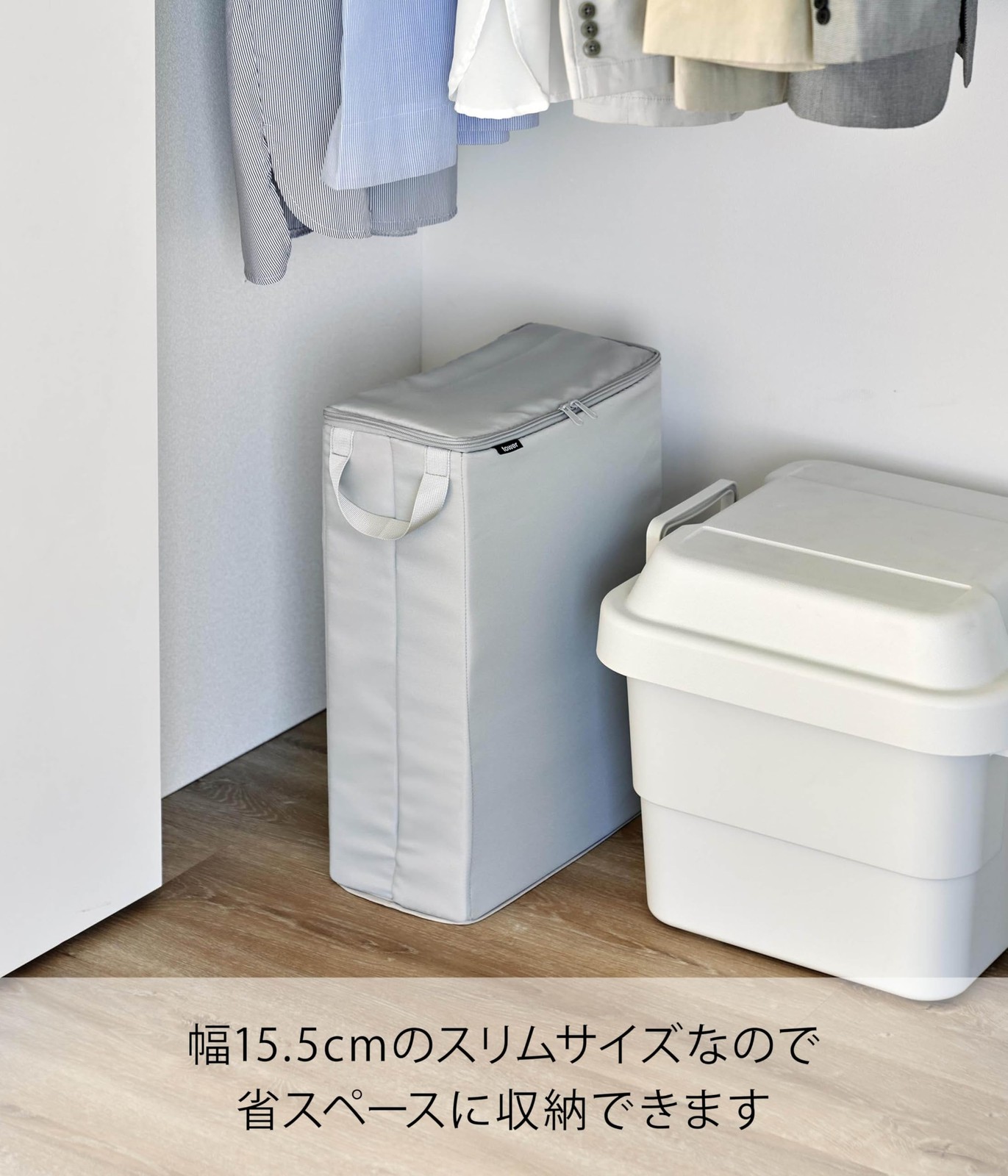 Flea Market Packaging Materials Storage Box Light Gray