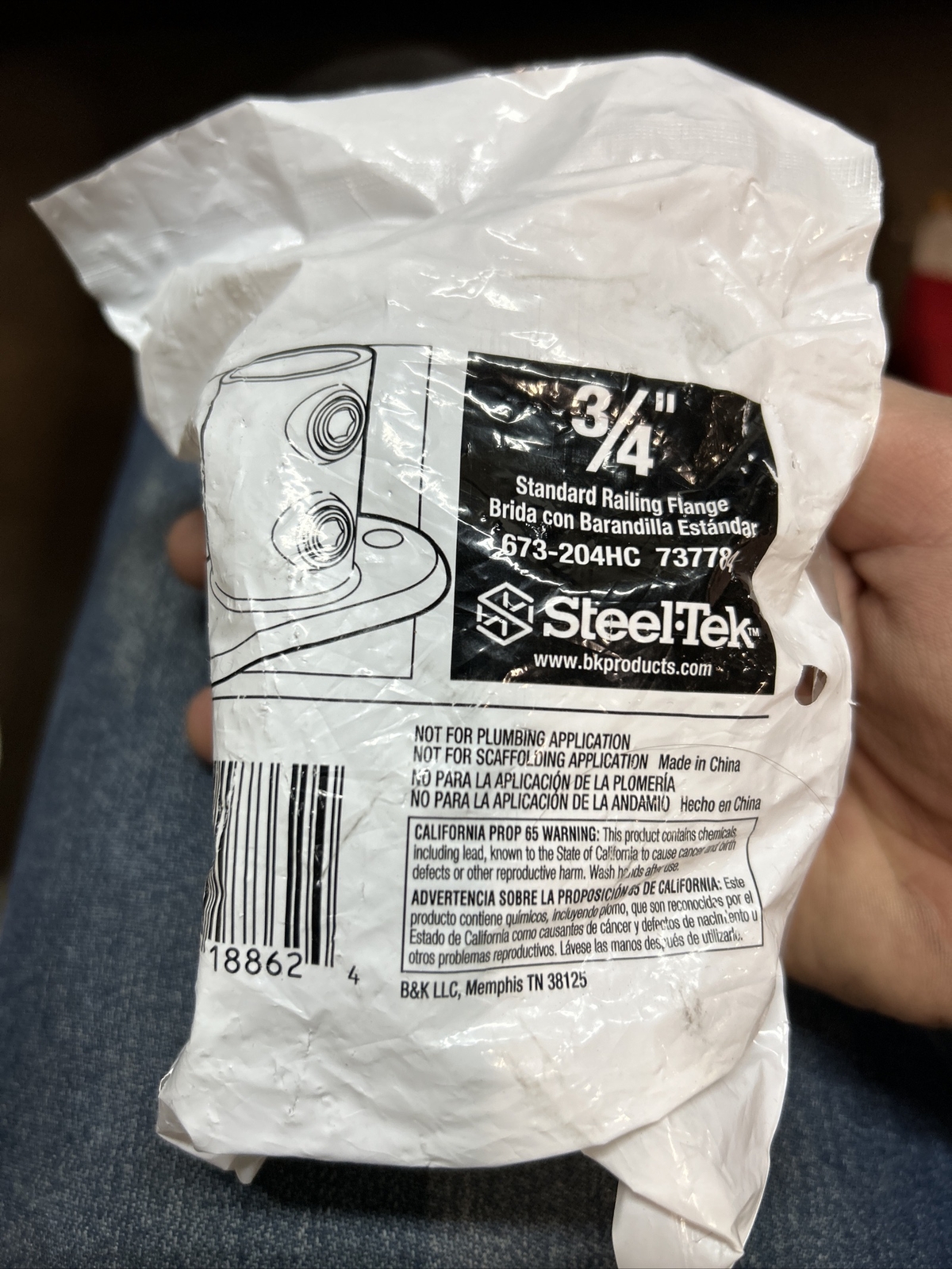 3/4 standard railing flange from Steel Tek 673204HC #737784