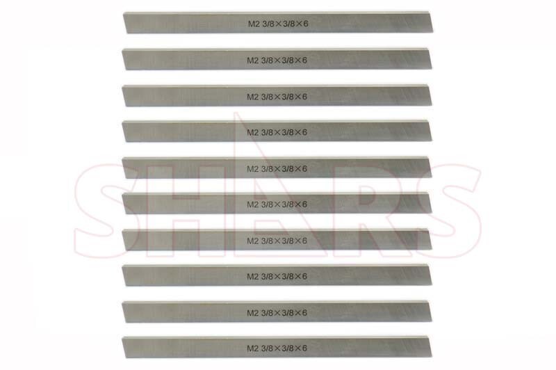 Shars 3/8" x 6" OAL M2 HSS Extra Long Square Tool Bit 10 PCS Set New P}