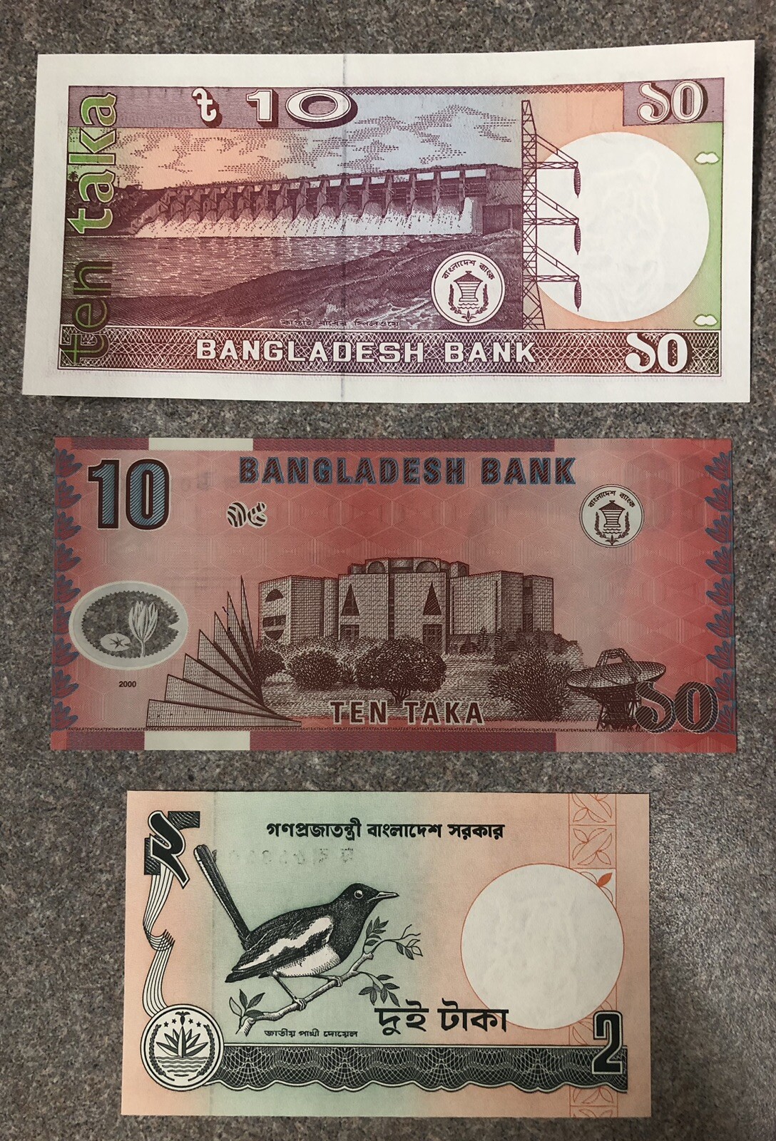 Group Of 3 Uncirculated Bangladesh Banknotes, One 2 Taka And Two 10 Takas