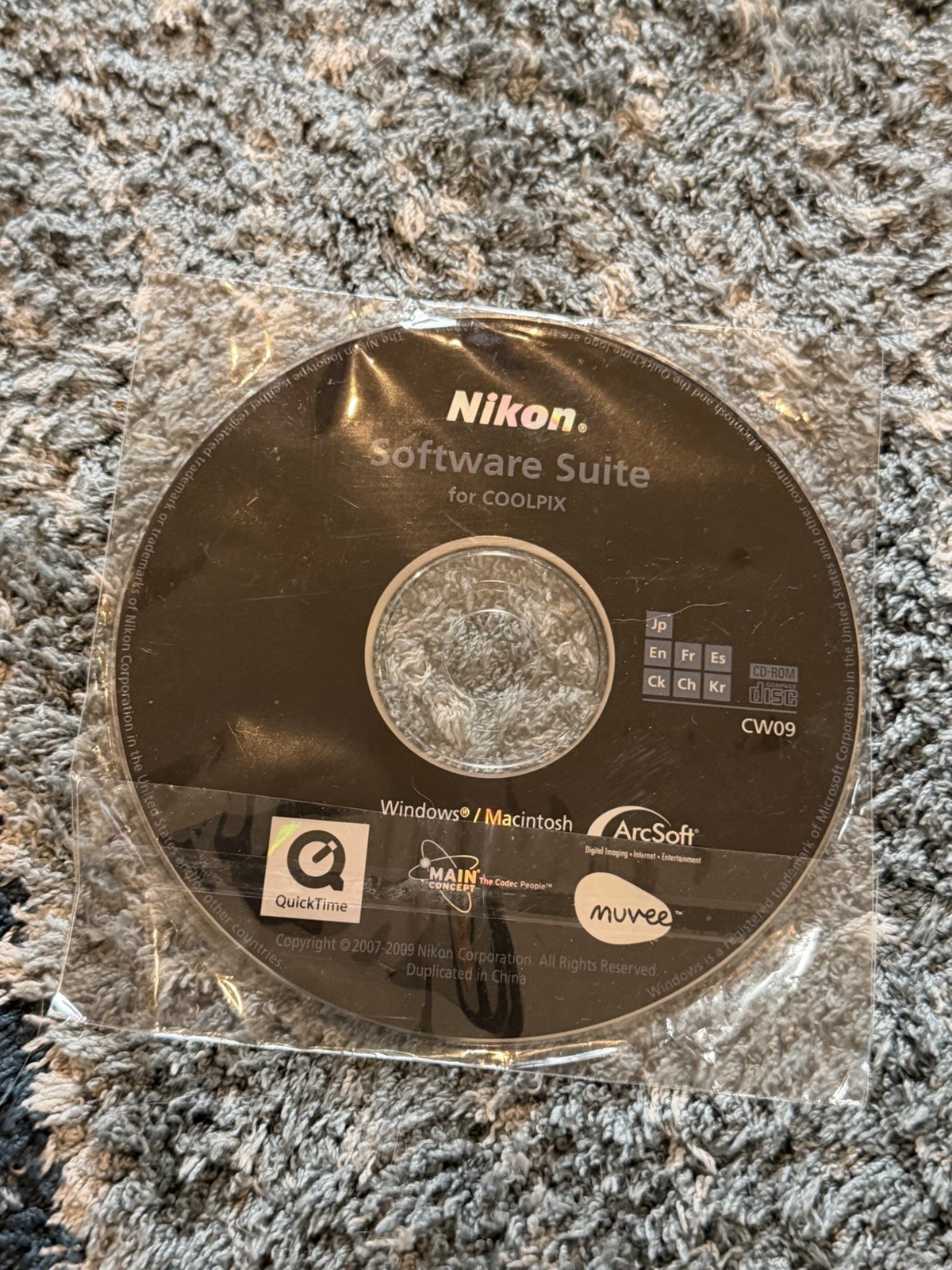 Nikon Software Suite for Coolpix  CD-ROM for Windows and Mac - ArcSoft
