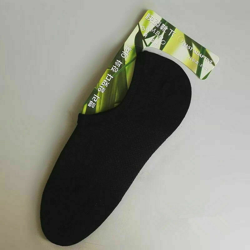 5/10Pairs Men Bamboo No Show Dress Nonslip Ankle Sport Breathe Mesh Casual Socks