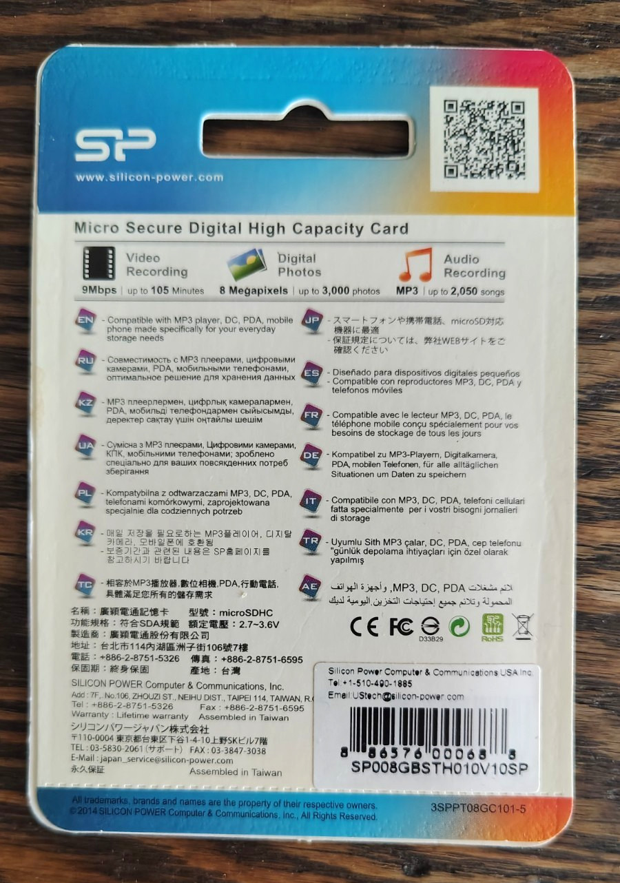 Genuine SP Rescue MicroSD 8GB - Class 10 - MicroSDHC Card