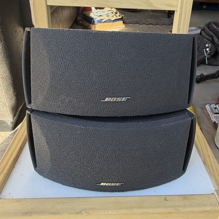 Bose CineMate Series II Bookshelf Speakers Wired Black Rectangular Pair